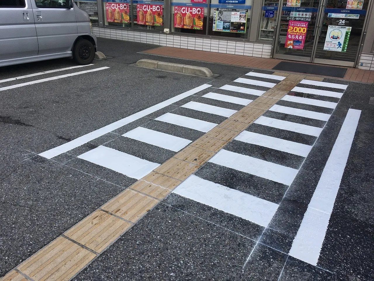 神戸市東灘区○○駐車場