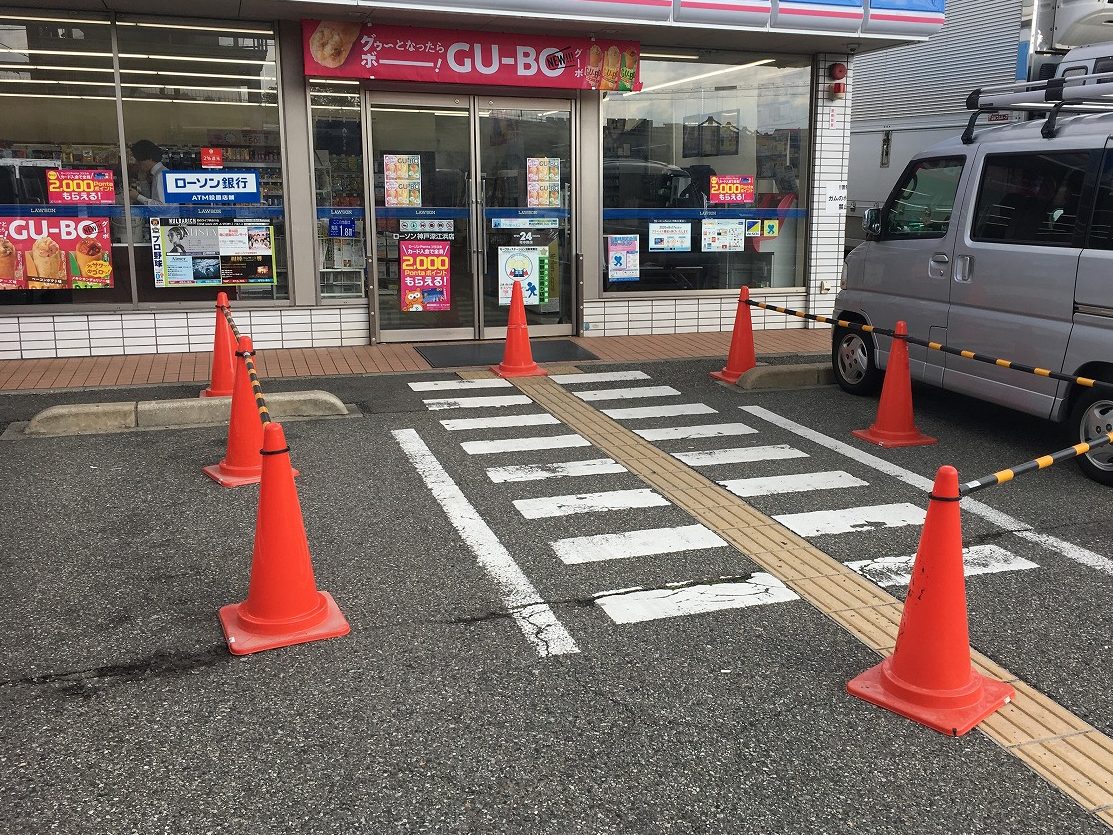 神戸市東灘区○○駐車場